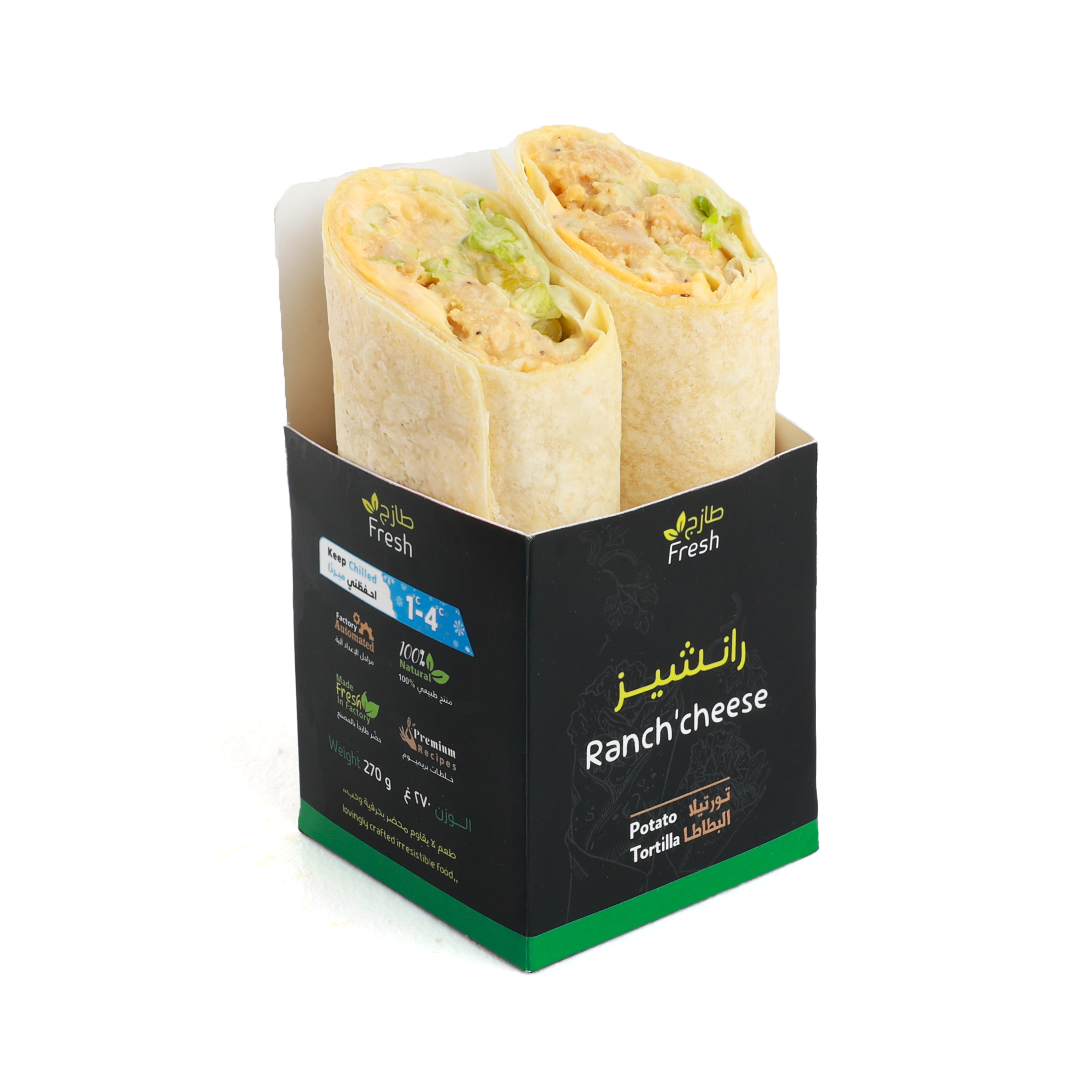 CHICKEN RANCH CHEESE WRAP image 1