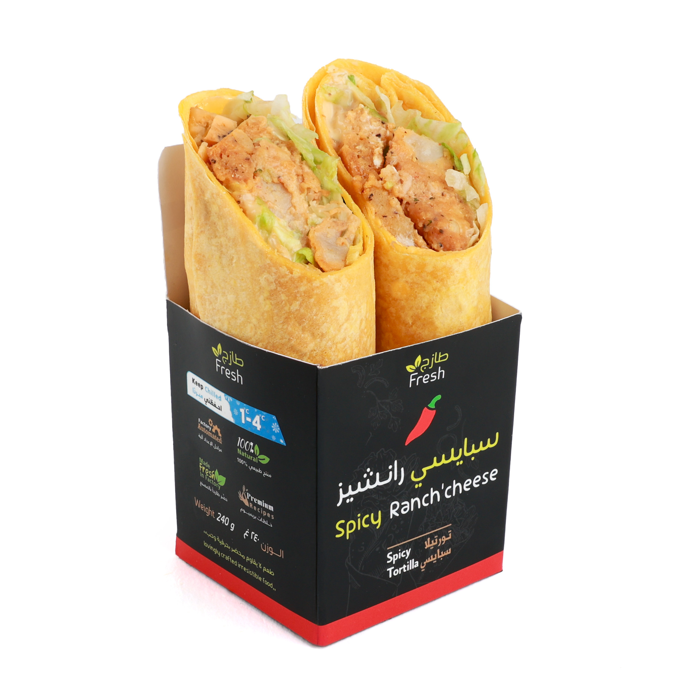 SPICY RANCH CHEESE WRAP image 1